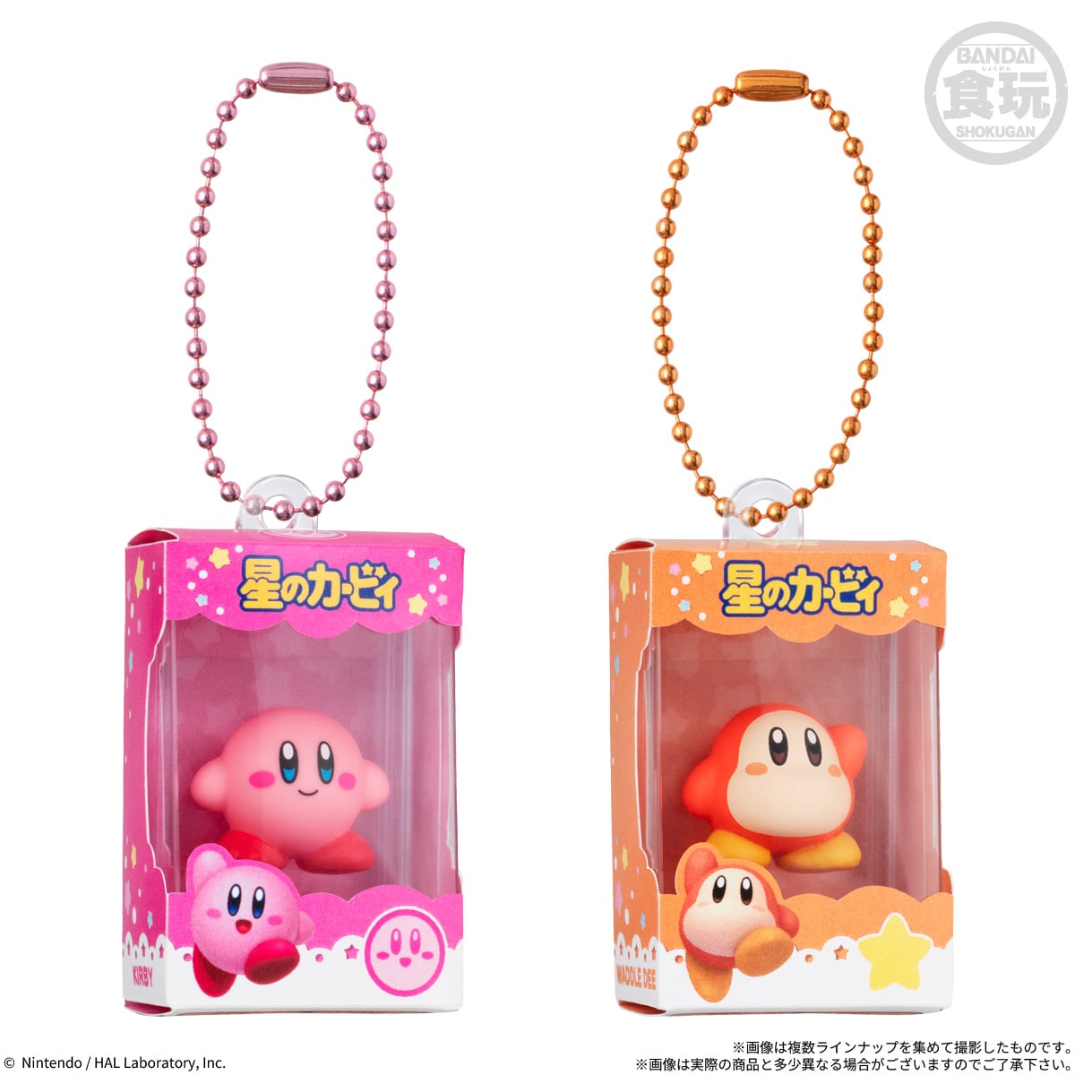 Bandai Kirby Shokugan Box Collection Wave 3 Box of 12 Random Figures - View 6