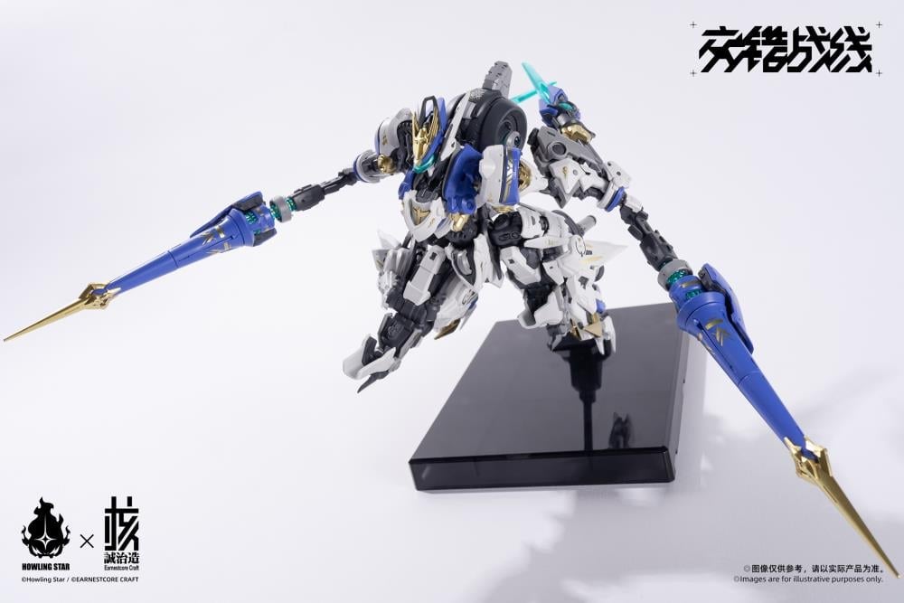 Earnestcore Craft Howling Star Daiblos Core CZ-011B Colada Model Kit - View 9