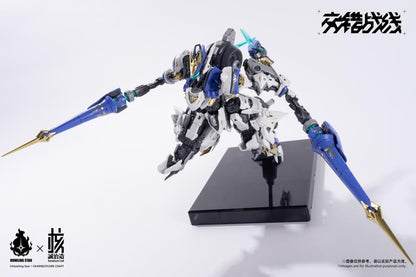 Earnestcore Craft Howling Star Daiblos Core CZ-011B Colada Model Kit - View 9