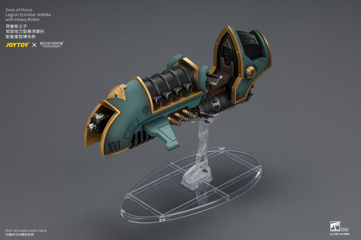 JoyToy Warhammer The Horus Heresy Sons of Horus Legion Scimitar Jetbike with Heavy Bolter 1/18 Scale Vehicle - View 3