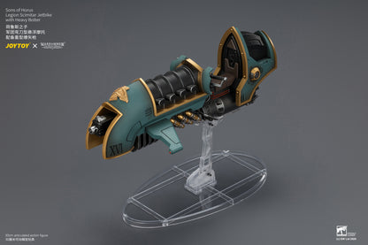 JoyToy Warhammer The Horus Heresy Sons of Horus Legion Scimitar Jetbike with Heavy Bolter 1/18 Scale Vehicle - View 3