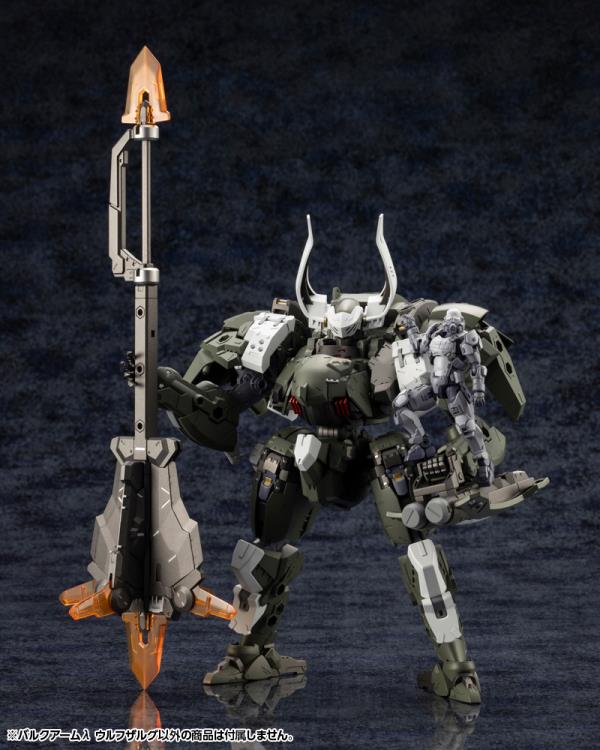 Kotobukiya Hexa Gear Bulkarm Wolfzerker 1/24 Scale Model Kit, 8.5-Inch - View 11