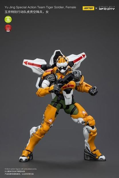 JoyToy Infinity Yu Jing Tiger Soldier Hacker 1/18 Scale Action Figure - View 4