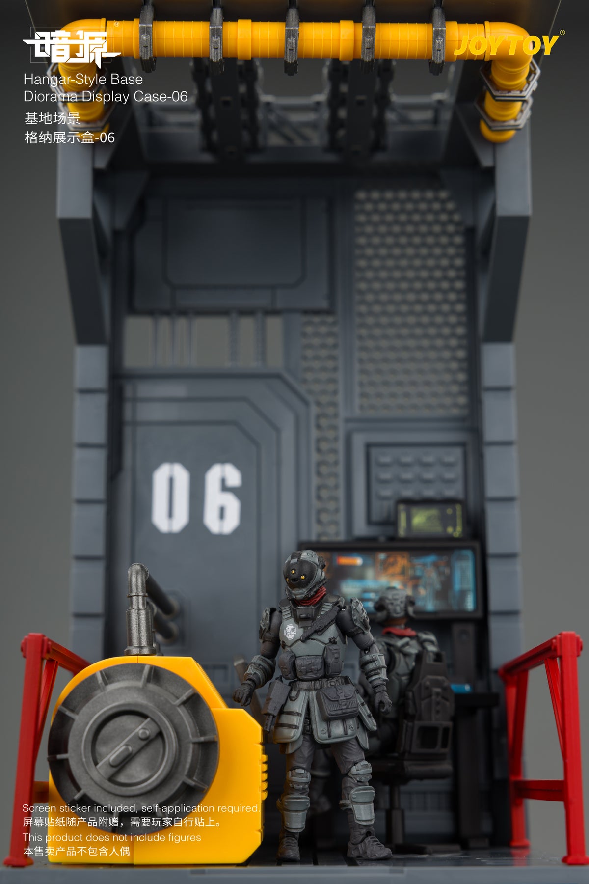 JoyToy Dark Source Hangar Style Diorama Display Base (06) 1/25 Scale 10.3-Inch Collectible - View 10