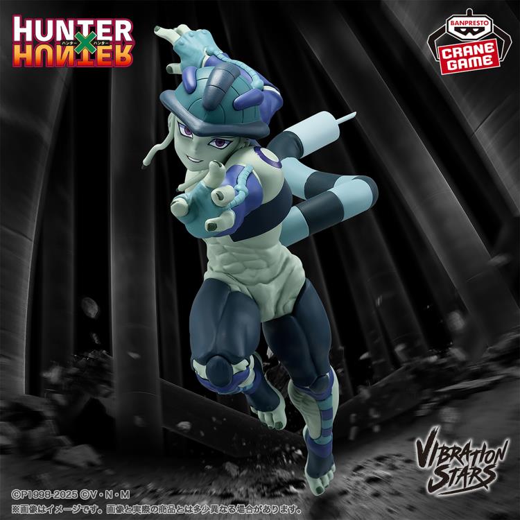 Bandai Banpresto Hunter x Hunter Vibration Stars Meruem 6-Inch Figure - View 3