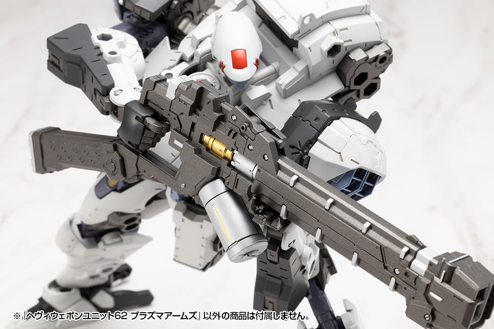 Kotobukiya M.S.G. Modeling Support Goods Heavy Weapon Unit 62 Plasma Arms Set - View 21