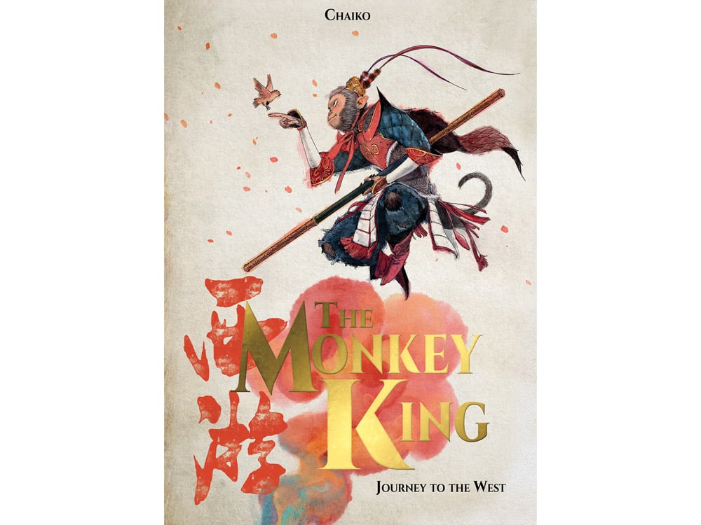Oni Press The Monkey King Omnibus Journey to the West Book - View 2