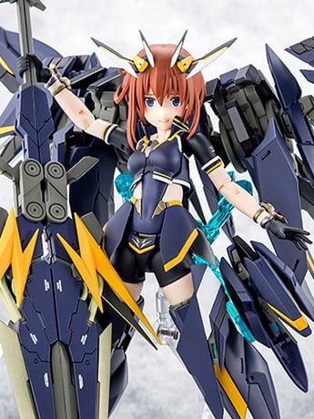 Kotobukiya Alice Gear Aegis Megami Device Sugumi Kanagata Ga-Shin Ver. 7-Inch Model Kit