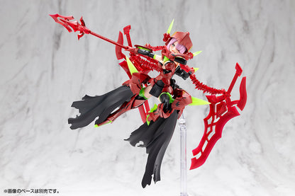 Kotobukiya Megami Device Bullet Knights Executioner Hell Blaze 6-Inch Model Kit - View 5