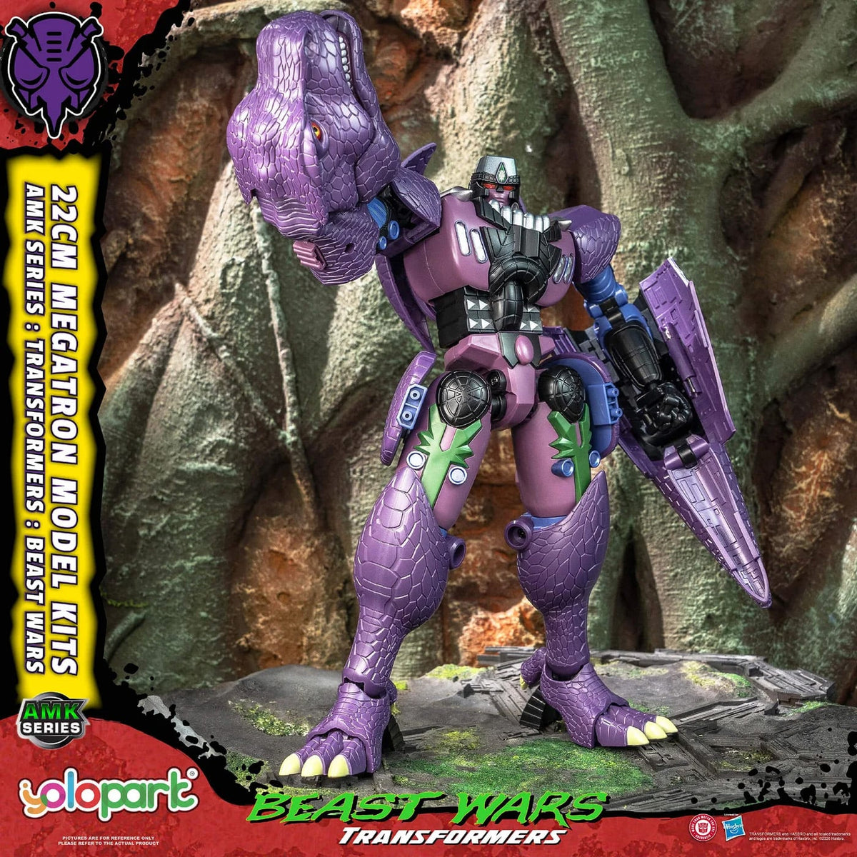 Yolopark Transformers: Beast Wars AMK Series Megatron 8.6-Inch Model Kit - View 7