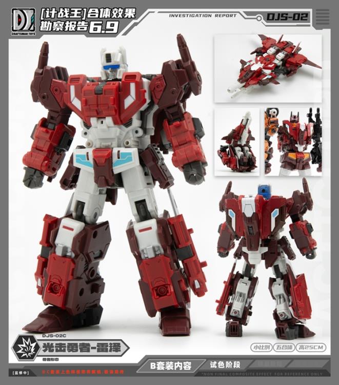 Craftsman Toys Tacticlord Combiner DJS-02B Motor and DJS-02C Razer Plastic Figure Set, 9.8-Inch - View 13