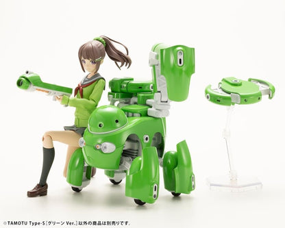 Kotobukiya Maruttoys Tamotu Type-S (Green Ver.) 1/12 Scale Plastic Model Kit - View 13