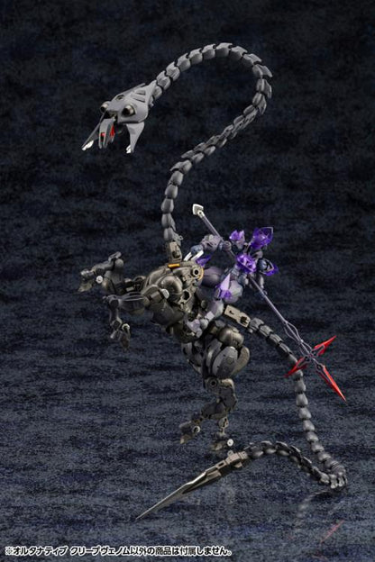Kotobukiya Hexa Gear Alternative Creep Venom 1/24 Scale Model Kit, 13-Inch - View 12