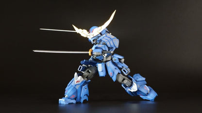 Plum PLA-ACT 12 Date Armor (Decoration Ver.) Plastic Model Kit, 5.71-Inch - View 12