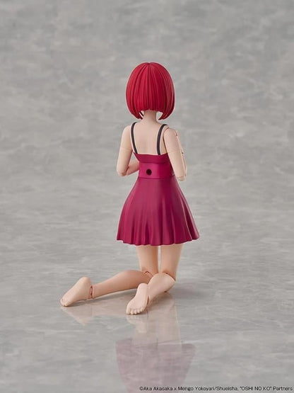 Kadokawa Oshi no Ko Plastic Model Series Kana Arima DX Ver. Model Kit (6-Inch) - View 12