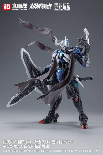 Hemoxian NonZero Studio Over Zero Series Lone Shadow Full Set 1/10 Scale Model Kit - View 9