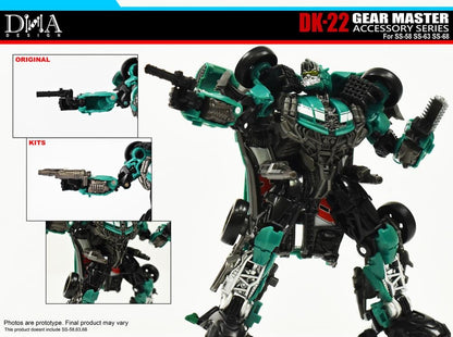 DNA Design DK-22 Gear Master Accessory Series Upgrade Kit Plastic Model Accessory Set - View 11