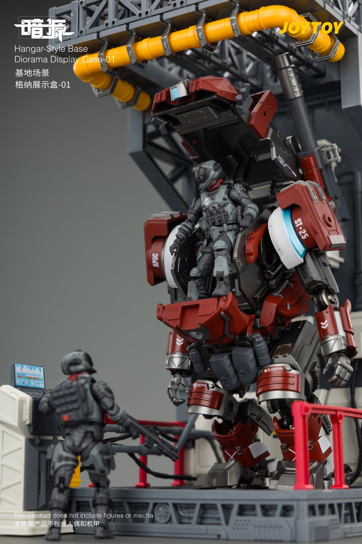JoyToy Dark Source Hangar Style Diorama Display Base (01) 1/25 Scale 10.3-Inch Collectible - View 10