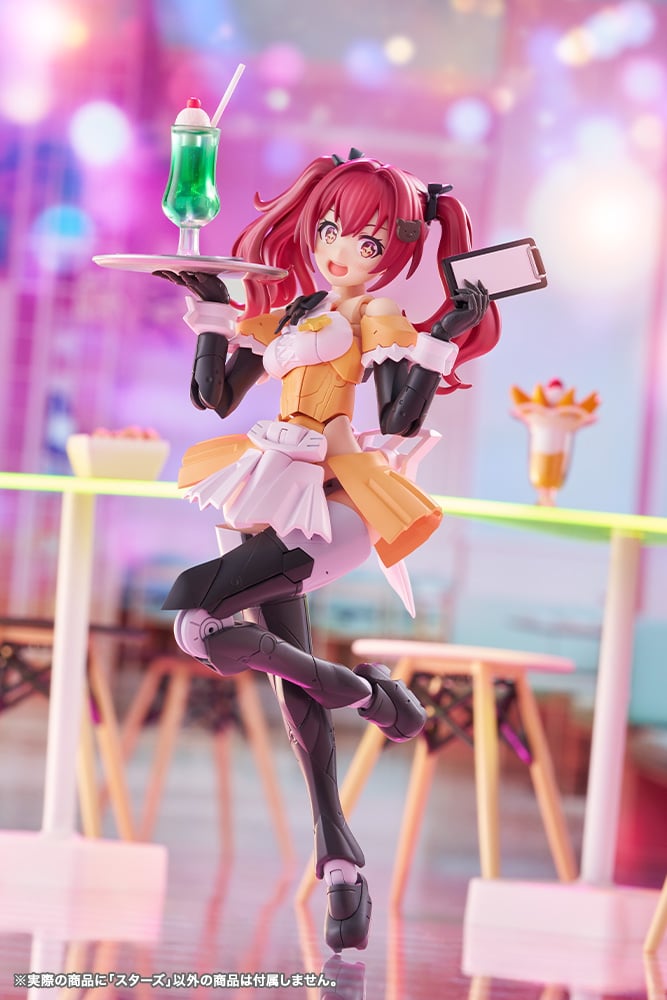 Kotobukiya Megalomaria Unlimited Universe Stars 5.5-Inch Model Kit - View 28
