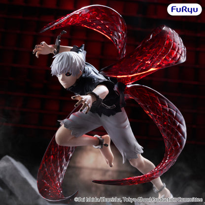 FuRyu Tokyo Ghoul Muchute Ken Kaneki 6.7-Inch Figure - View 5