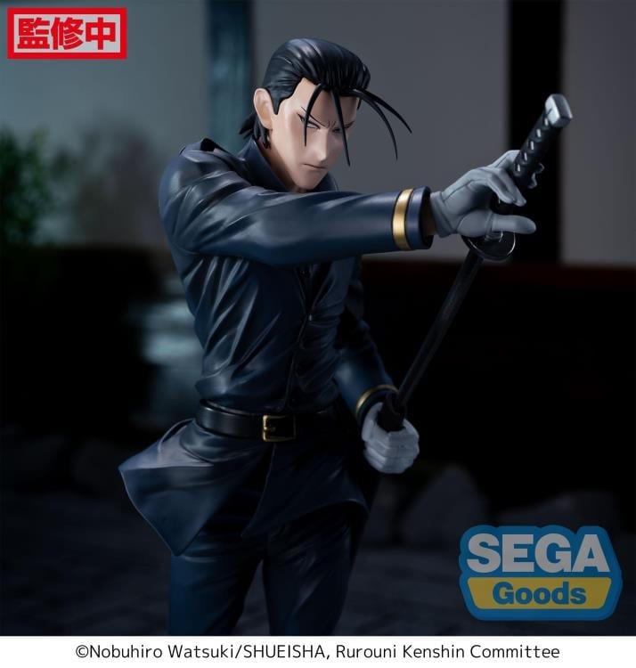 Sega Luminasta Rurouni Kenshin: Meiji Swordsman Romantic Story Hajime Saito PVC Figure, 8.3-Inch - View 5