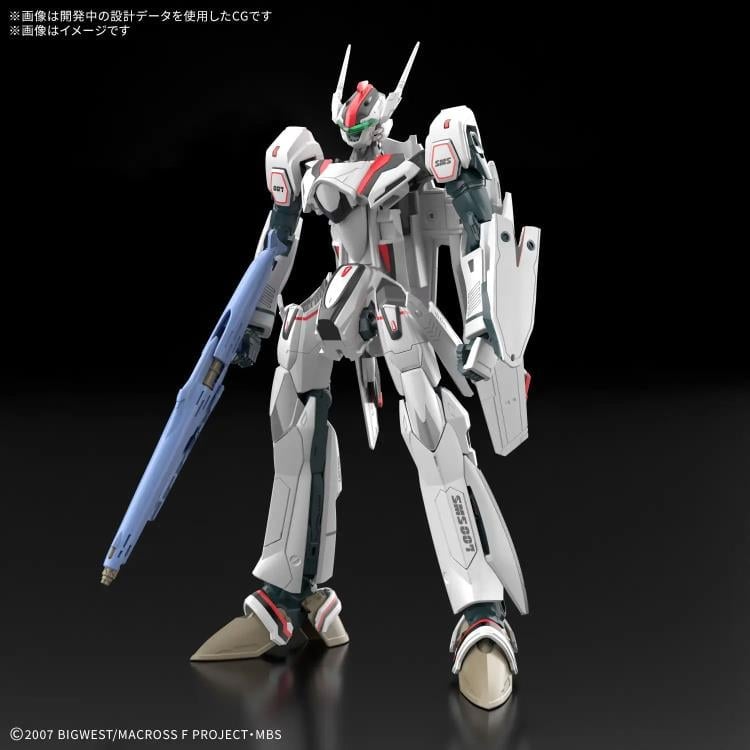 Bandai Macross Frontier HG VF-25F Messiah Valkyrie (Alto Custom) 1/100 Scale Model Kit Deluxe Set - View 3