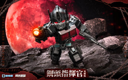 Machine Cat Toys Steel Head Commander Darkness Ver. Limited Edition 5.9-Inch Plastic Figure - View 5