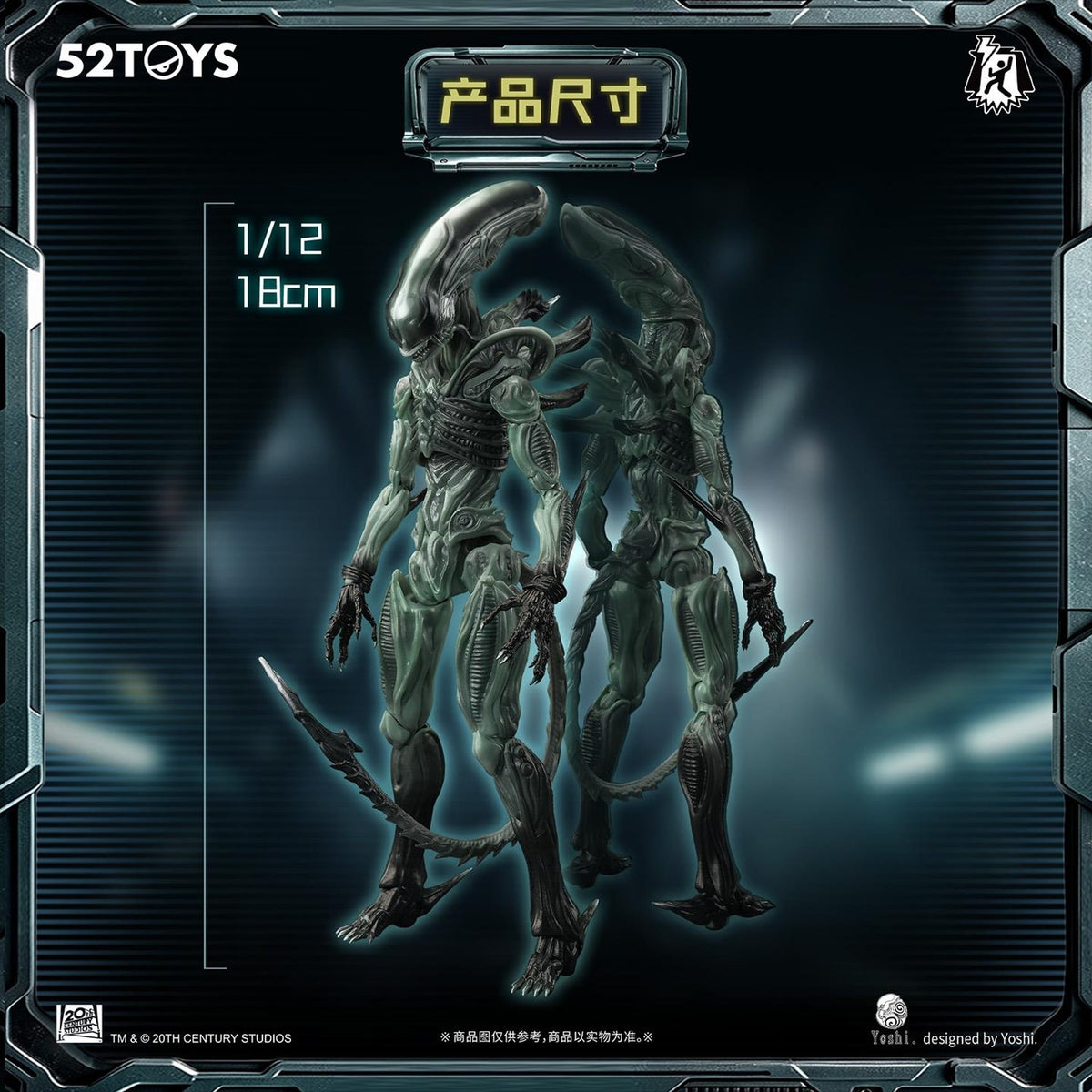52Toys Alien Lightning Dance Series Xenomorph Special Edition 1/12 Scale 7-Inch Action Figure - View 7