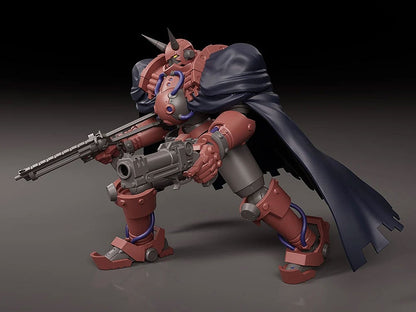 Good Smile Gun x Sword Moderoid Volkein 6.5-Inch Model Kit - View 11