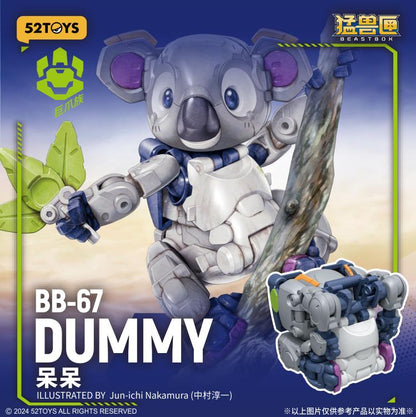 52Toys BeastBOX BB-67 Dummy 3-Inch Plastic Collectible Figure - View 12