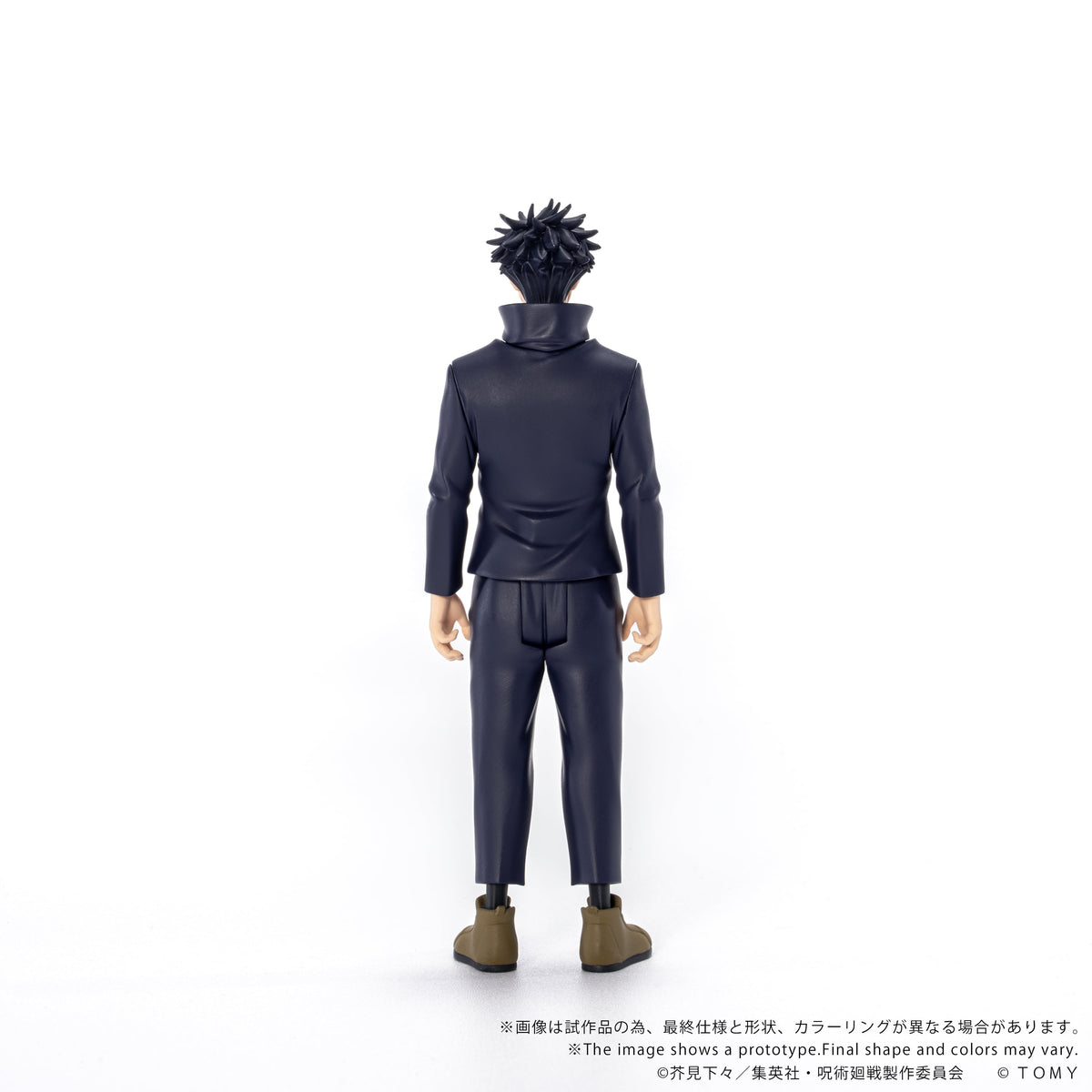 Takara Tomy Jujutsu Kaisen Collekazaro CK-J02 Megumi Fushiguro Action Figure - View 6