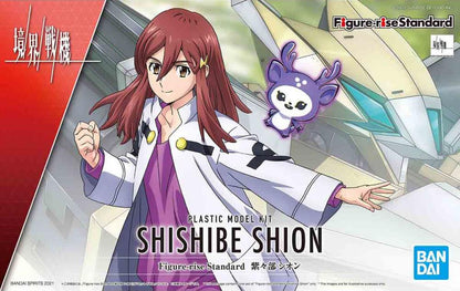 Bandai Kyoukai Senki Figure-rise Standard Shion Shishibe Model Kit - View 11