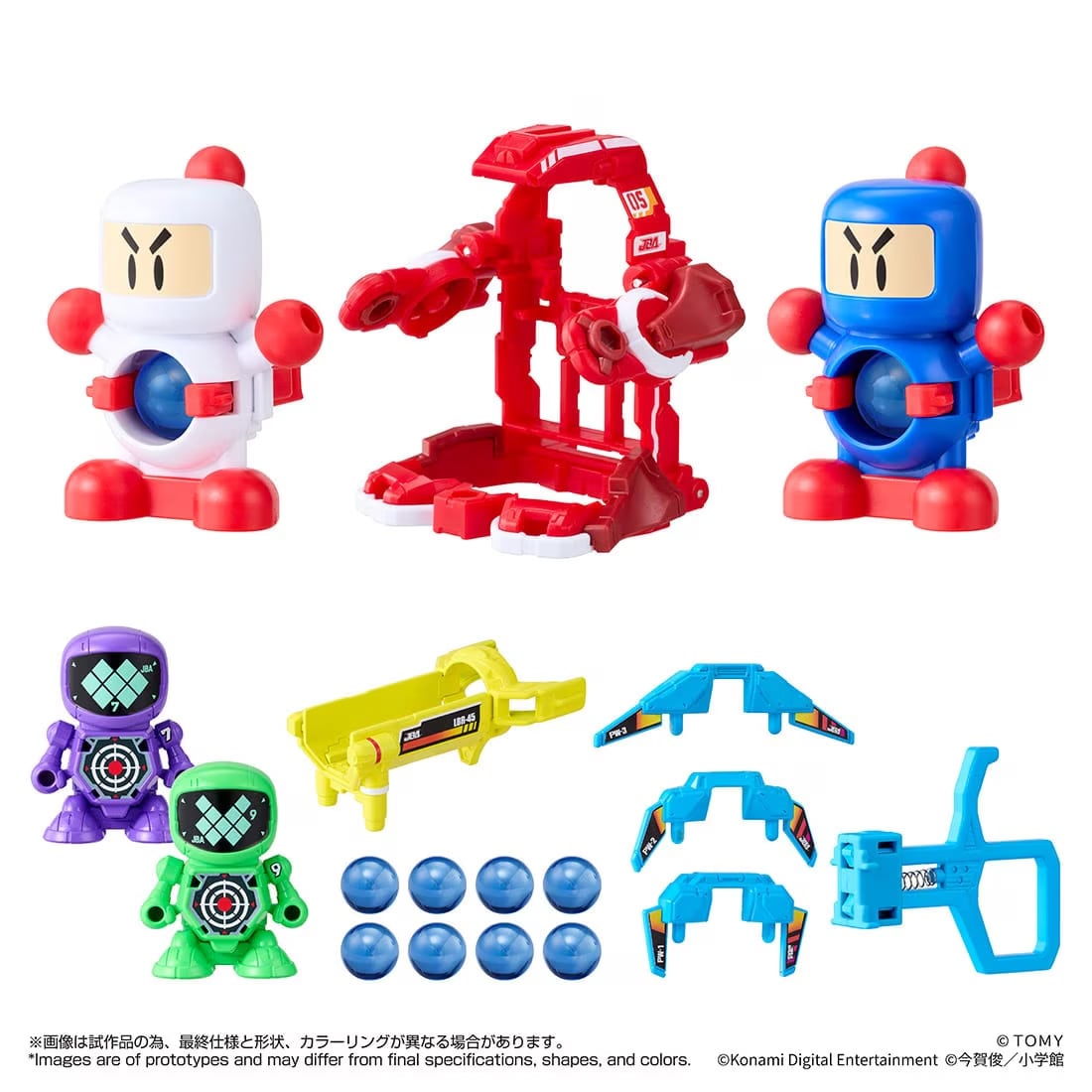 Takara Tomy Super B-Daman T-Spark LegacySoul Lucky Box '27 B-Daman Tomi Pack Exclusive Figure Set - View 10