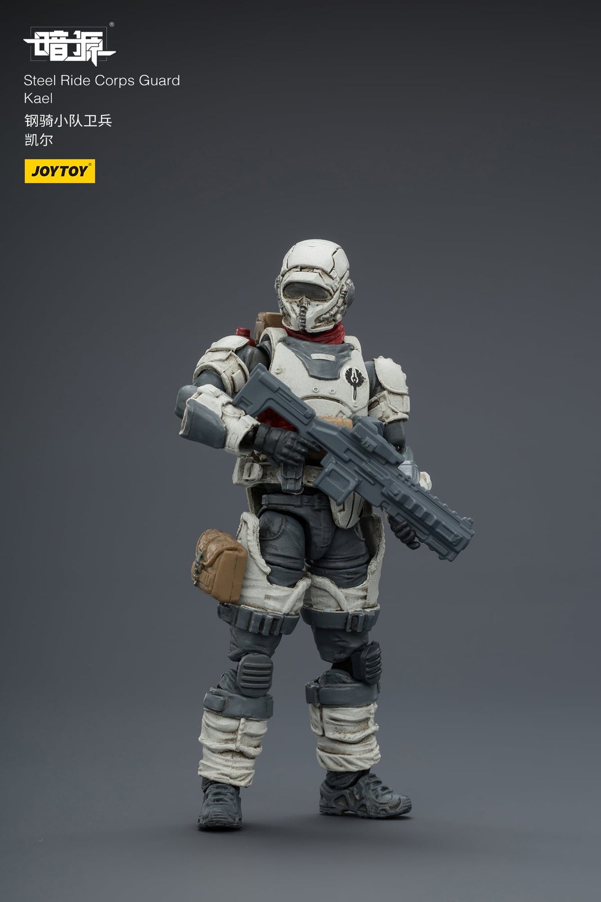 JoyToy Dark Source Steel Ride Corps Guard Kael 1/25 Scale 3-Inch Action Figure - View 7