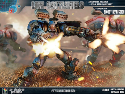 Toys Raider Live Battlefield Conqueror Mecha Dominant Type Bloody Repression 1/12 Scale Figure - View 10