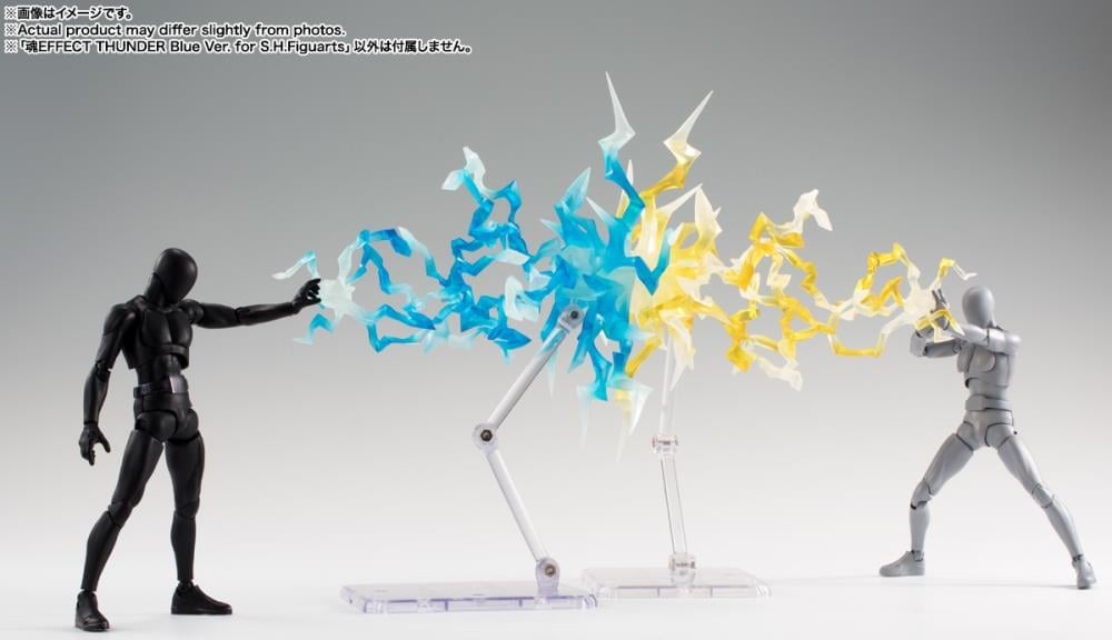 Bandai Tamashii Nations Tamashii Effect Thunder (Blue Ver.) Display Effect Part, 9.8-Inch - View 9