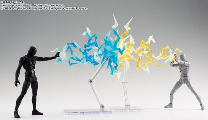 Bandai Tamashii Nations Tamashii Effect Thunder (Blue Ver.) Display Effect Part, 9.8-Inch - View 9
