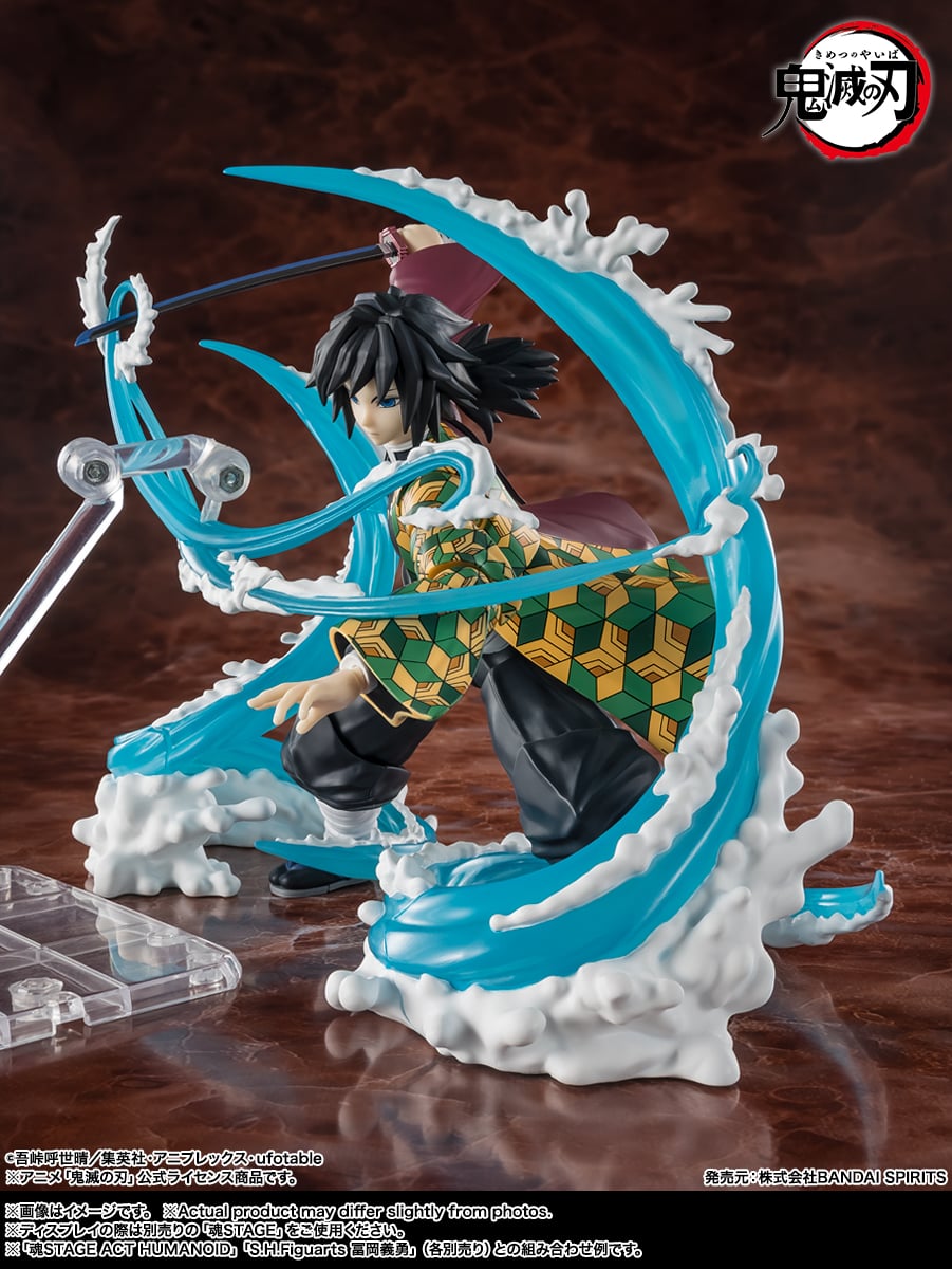 Bandai Demon Slayer: Kimetsu no Yaiba S.H.Figuarts Tanjiro Kamado & Giyu Tomioka Water Breathing Effect Parts Set - View 7