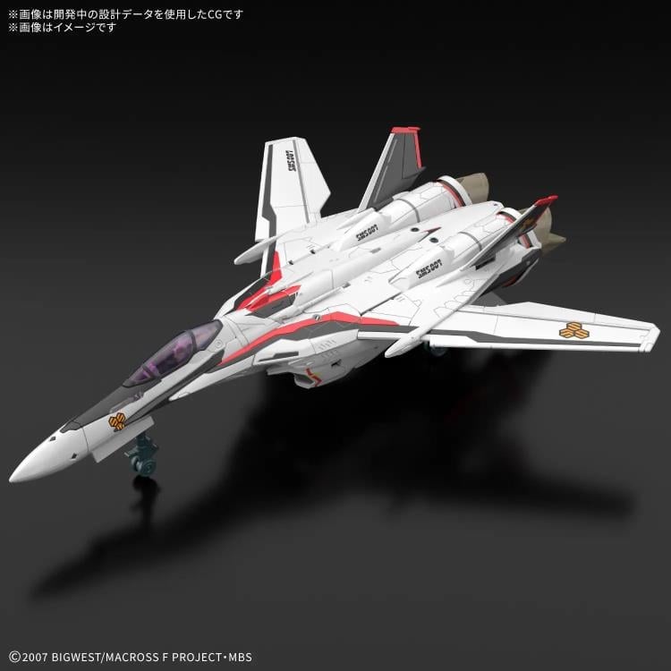 Bandai Macross Frontier HG VF-25F Messiah Valkyrie (Alto Custom) 1/100 Scale Model Kit Deluxe Set - View 6