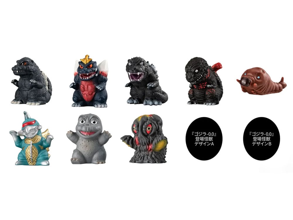 Bandai Godzilla Sofvidoll Wave 2 Box of 10 Soft Vinyl Figures, 2 Inches - View 2