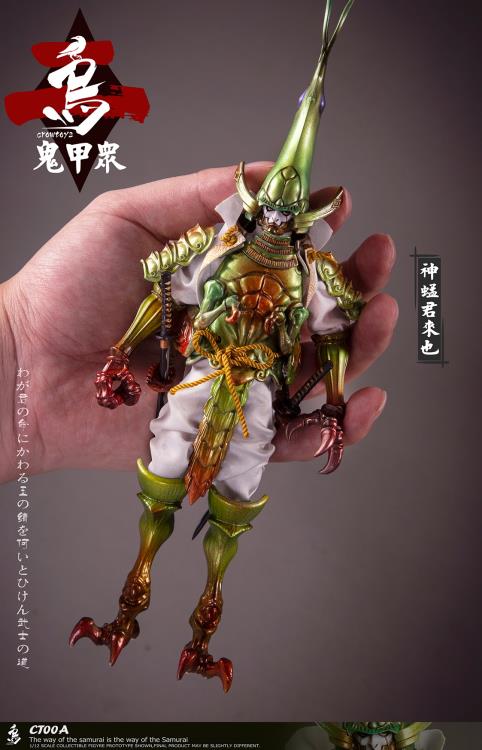 Crowtoys Samurai Beetle Series 2 Version A 1/12 Scale Plastic Figure - View 12