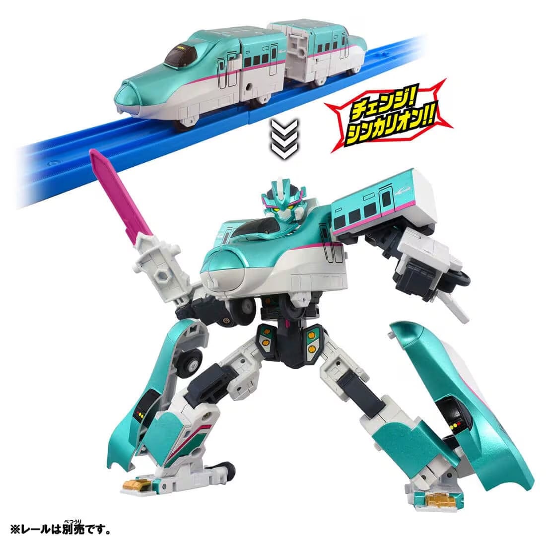 Takara Tomy Shinkansen Transformation Robo Shinkalion Plarail-Shinkalion SGX E5 and E7 Plastic Figure Set - View 4