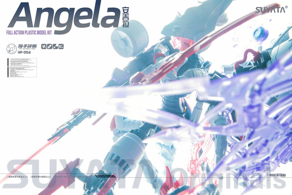Suyata The Hunter's Poem HP-002 Angela 1/12 Scale Plastic Model Kit - View 17