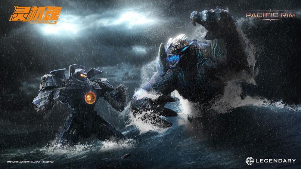 LingJiHun Pacific Rim Leatherback Action Figure (8.7-Inch) - View 10