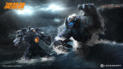LingJiHun Pacific Rim Leatherback Action Figure (8.7-Inch) - View 10