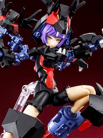 Kotobukiya Megami Device Chaos & Pretty GRANDMA 7-Inch Plastic Model Kit