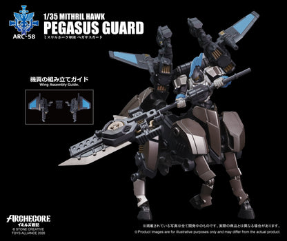 Toys Alliance Archecore ARC-58 Mithril Hawk Pegasus Guard 1/35 Scale Action Figure - View 9