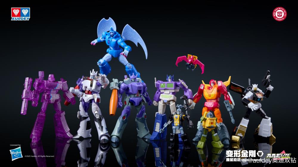 AULDEY Transformers Alpha Action Elite Vol. 3 Chaotic Threshold Box of 6 Random Action Figures - View 4