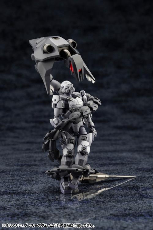 Kotobukiya Hexa Gear Alternative Creep Venom 1/24 Scale Model Kit, 13-Inch - View 9