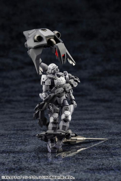 Kotobukiya Hexa Gear Alternative Creep Venom 1/24 Scale Model Kit, 13-Inch - View 9